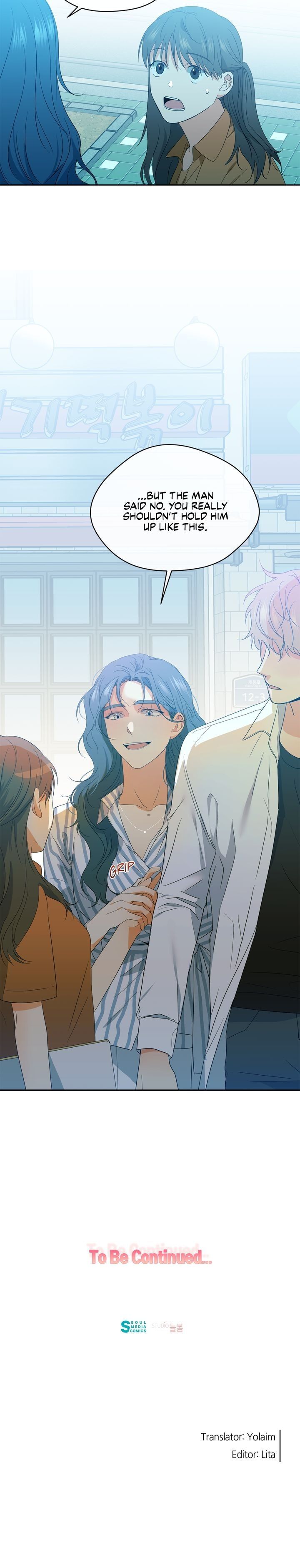 Sweet Dream Chapter 29 image 19