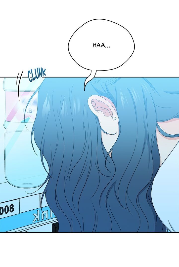 Sweet Dream Chapter 41 image 23