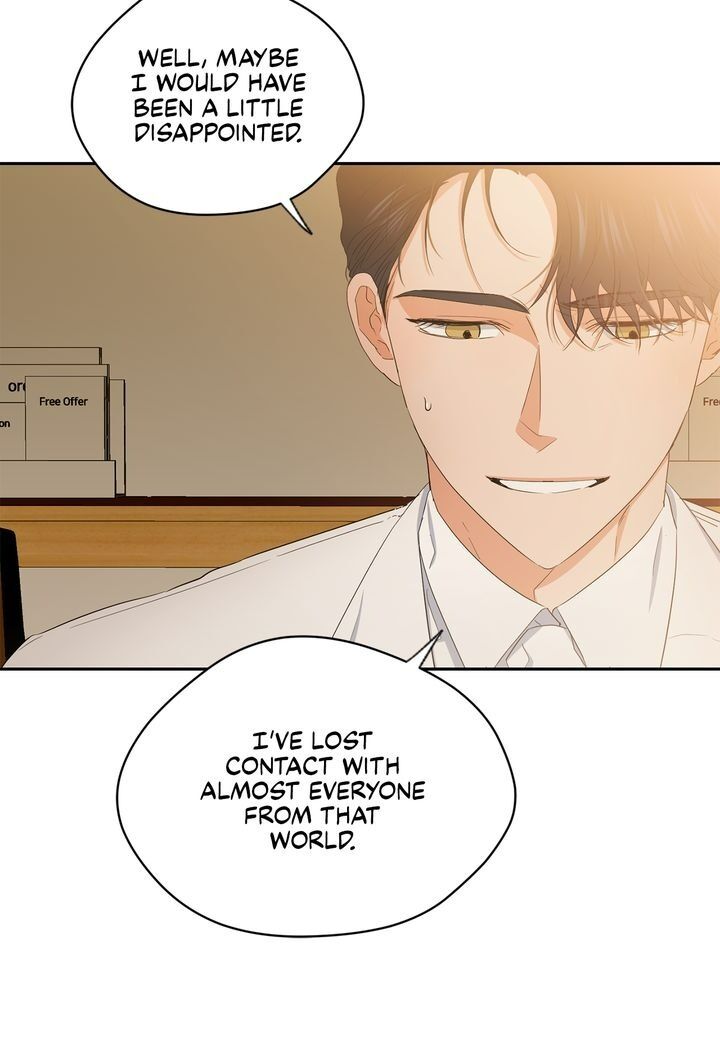Sweet Dream Chapter 44 image 5