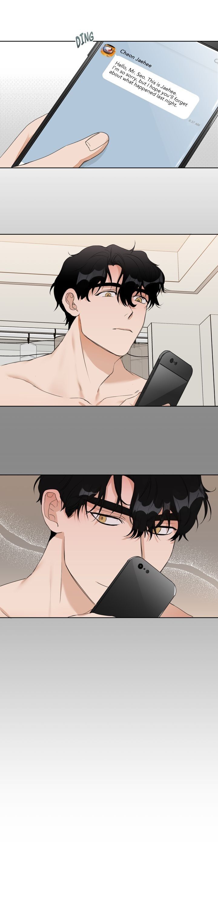 Sweet Dream Chapter 5 image 21