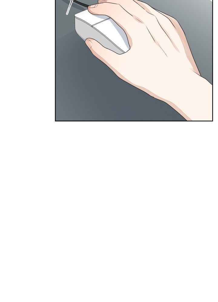 Sweet Dream Chapter 5 image 41