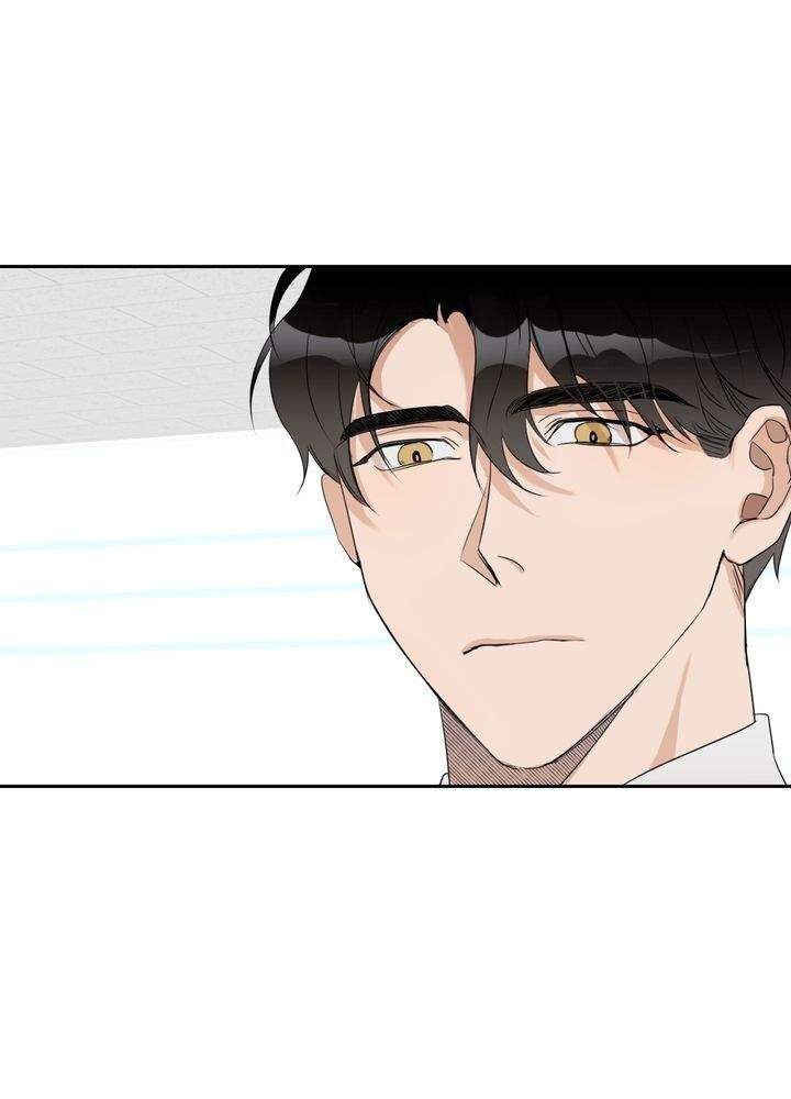 Sweet Dream Chapter 7 image 14