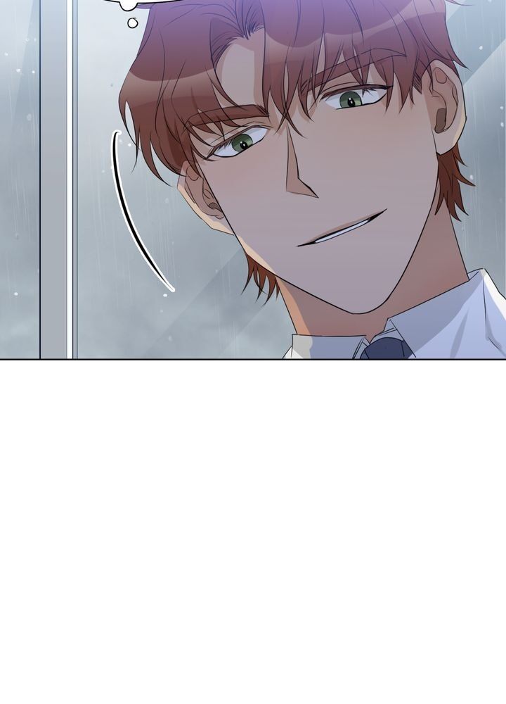 Sweet Dream Chapter 9 image 14