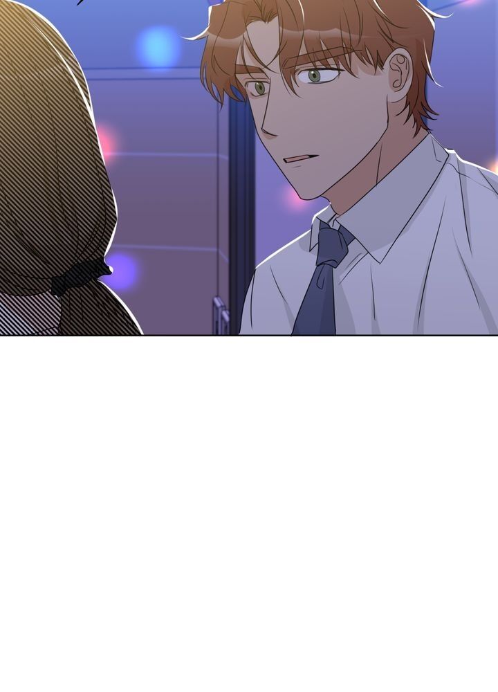 Sweet Dream Chapter 9 image 41