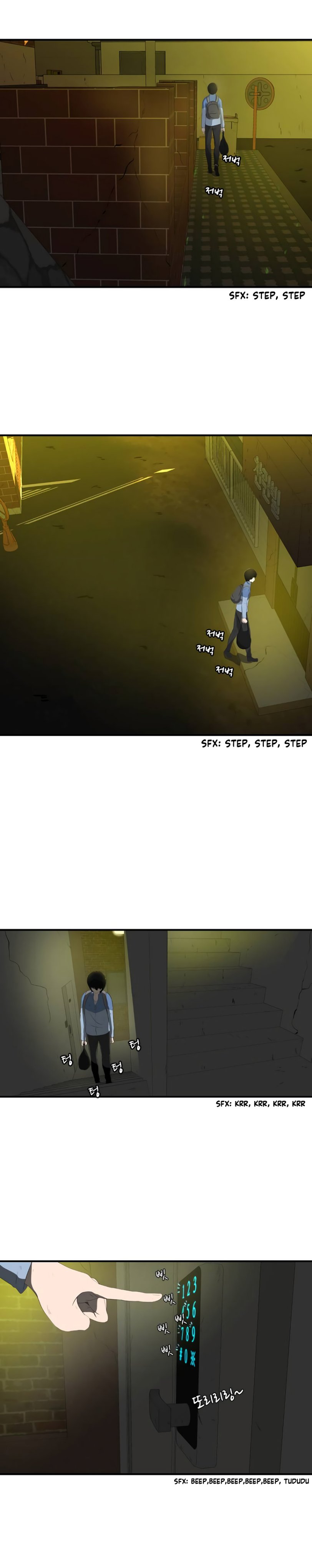 The Story of Bones and Ashes Chapter 1 image 5