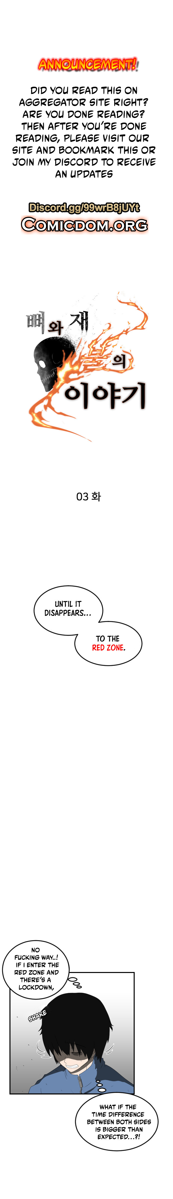 The Story of Bones and Ashes Chapter 3 image 1
