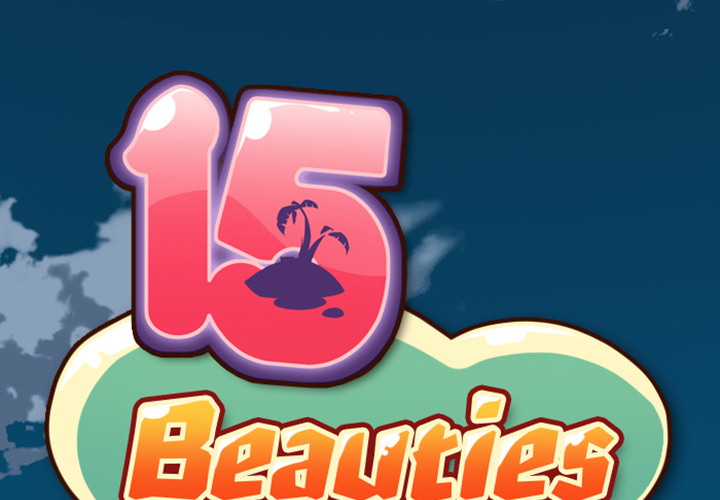 15 Beauties Chapter 1 image 2