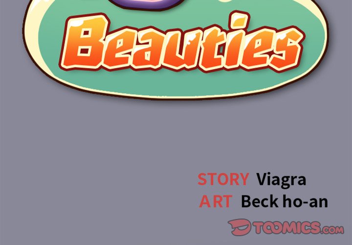 15 Beauties Chapter 11 image 1