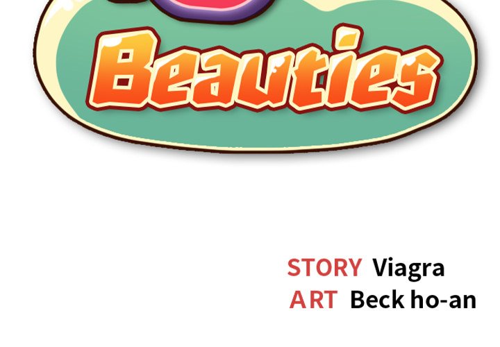 15 Beauties Chapter 14 image 2