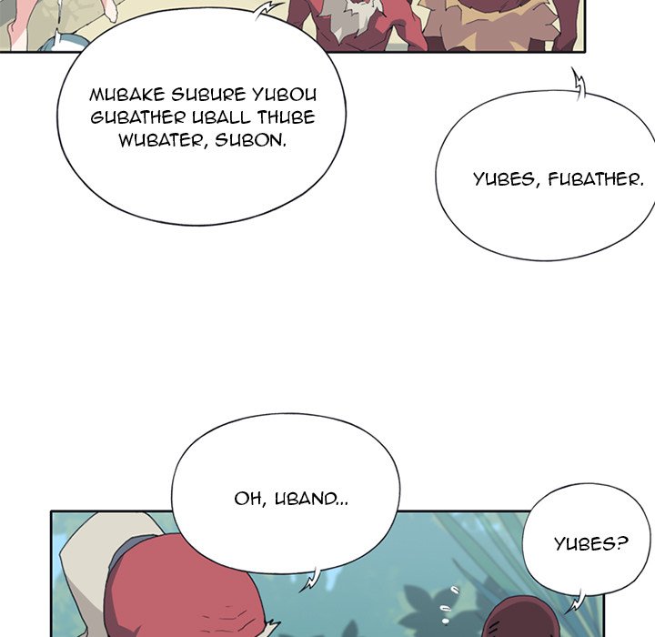 15 Beauties Chapter 14 image 50