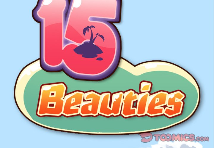 15 Beauties Chapter 22 image 1