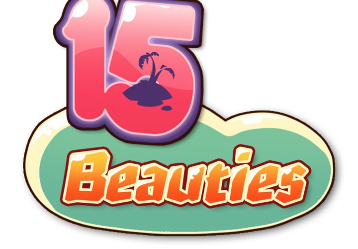 15 Beauties Chapter 23 image 2