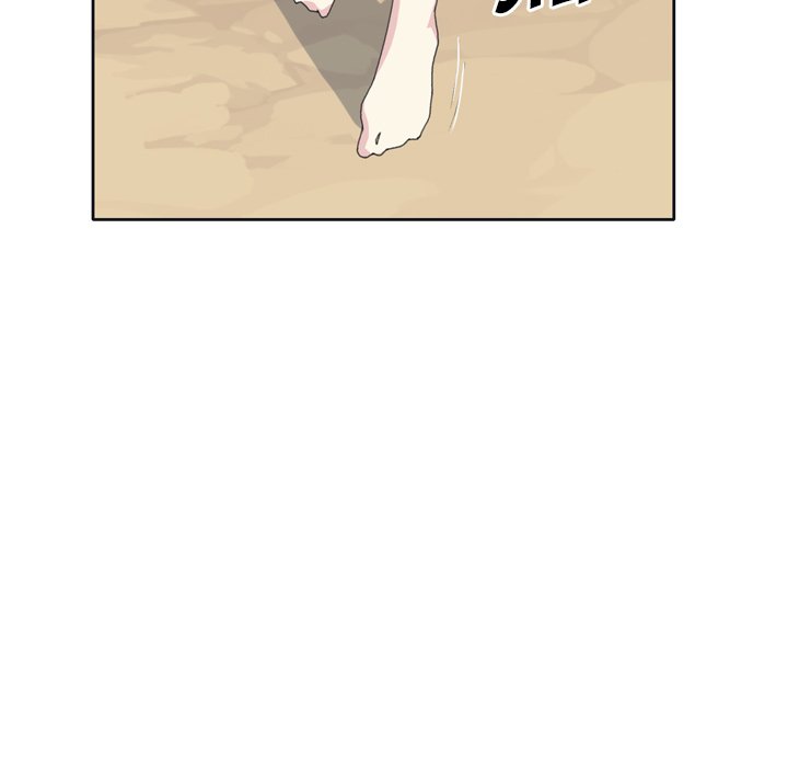 15 Beauties Chapter 32 image 13