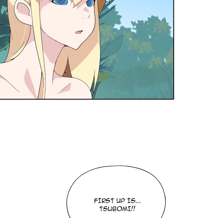 15 Beauties Chapter 32 image 7