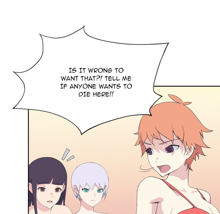 15 Beauties Chapter 34 image 67