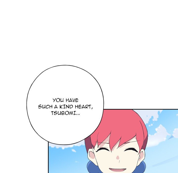 15 Beauties Chapter 36 image 43
