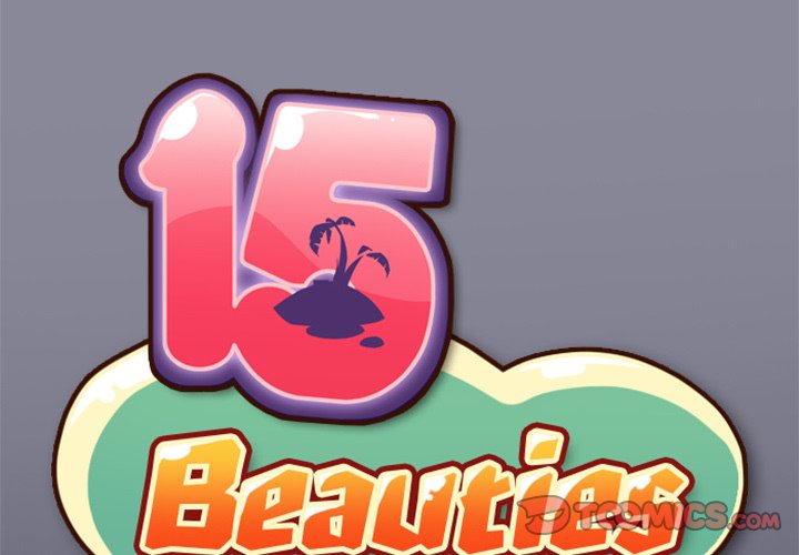 15 Beauties Chapter 4 image 1