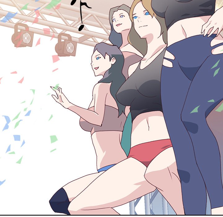 15 Beauties Chapter 40 image 27