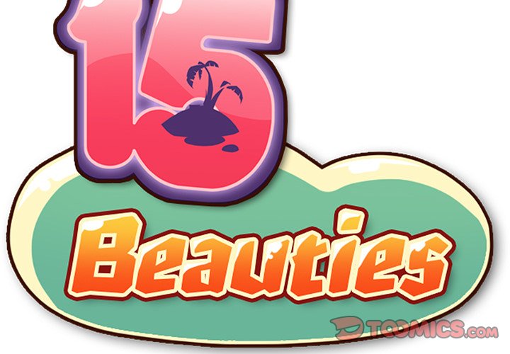 15 Beauties Chapter 42 image 1