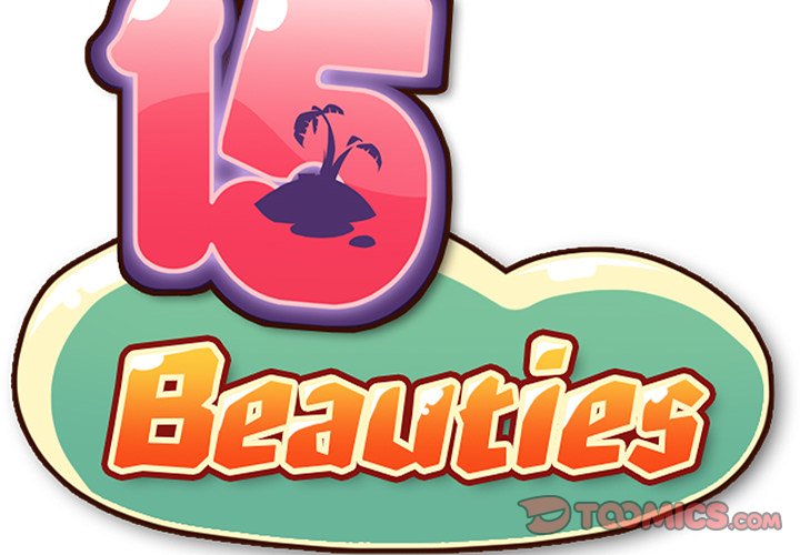 15 Beauties Chapter 44 image 1