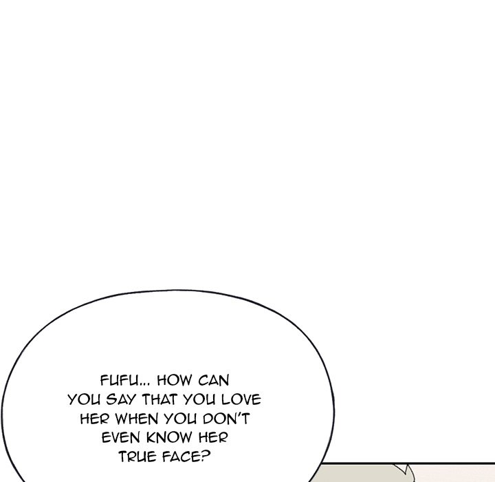 15 Beauties Chapter 44 image 44