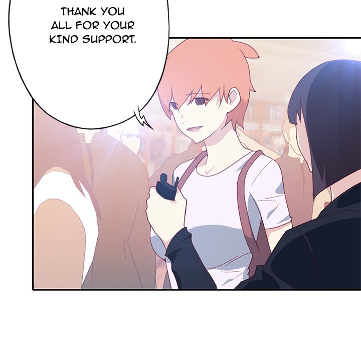 15 Beauties Chapter 45 image 15