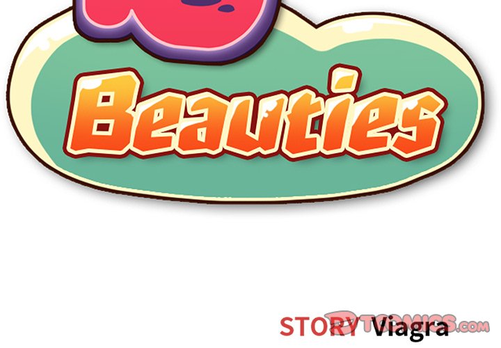 15 Beauties Chapter 45 image 1