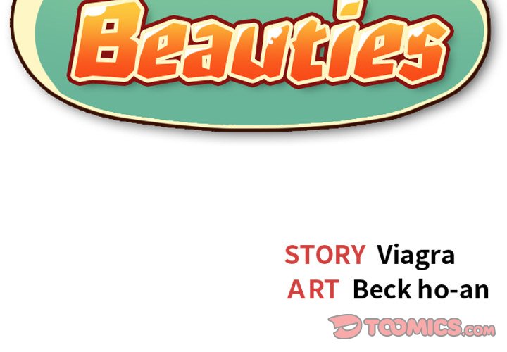 15 Beauties Chapter 46 image 1