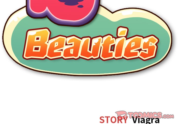 15 Beauties Chapter 47 image 1