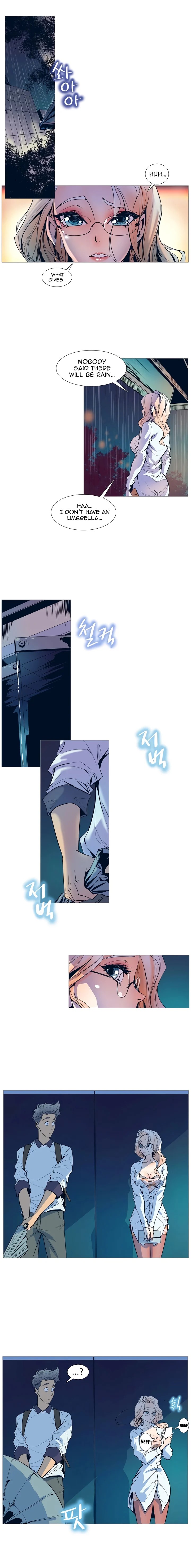 Sahwa Secret Commission Chapter 1 image 4