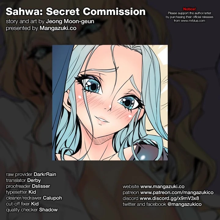 Sahwa Secret Commission Chapter 10 image 0