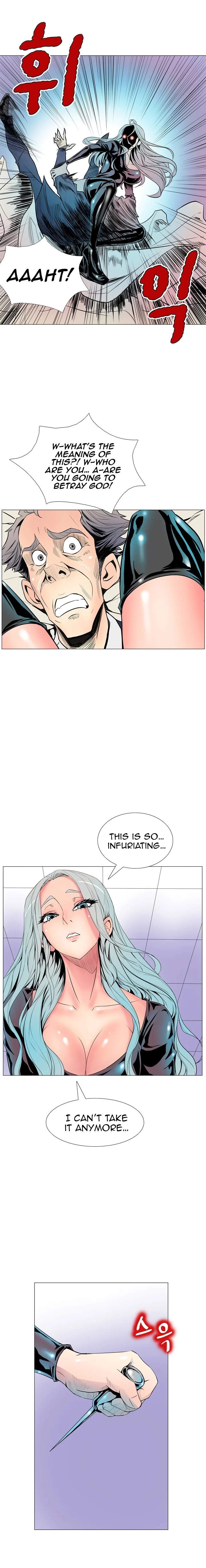 Sahwa Secret Commission Chapter 10 image 12