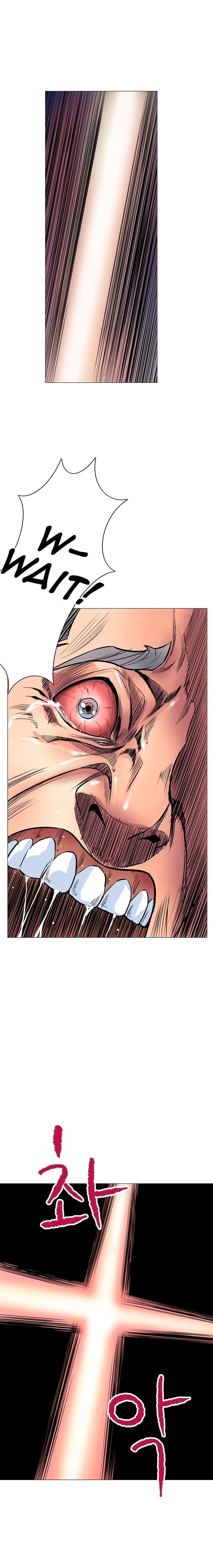 Sahwa Secret Commission Chapter 10 image 15