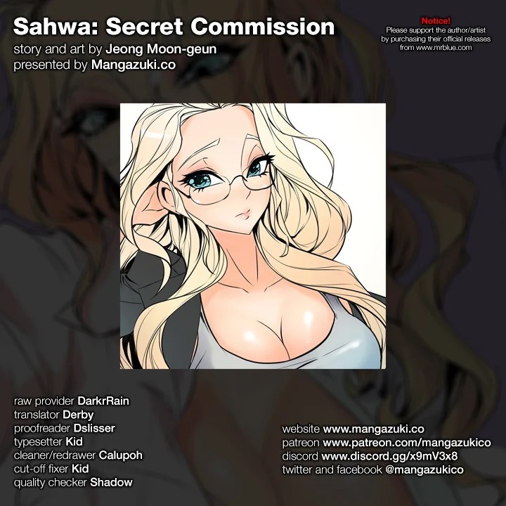 Sahwa Secret Commission Chapter 11 image 0