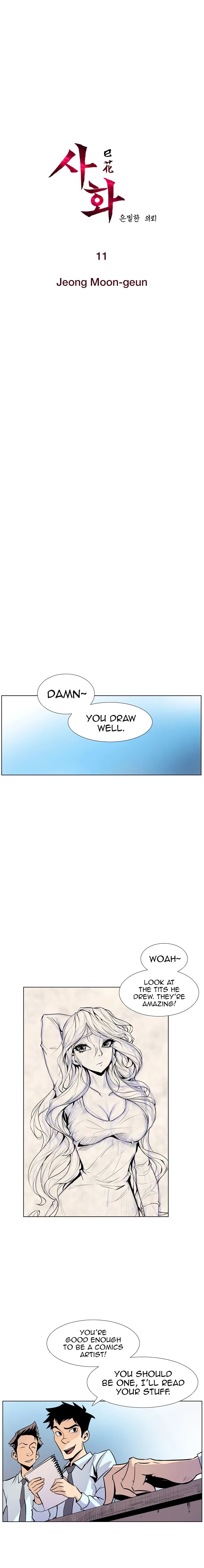 Sahwa Secret Commission Chapter 11 image 2