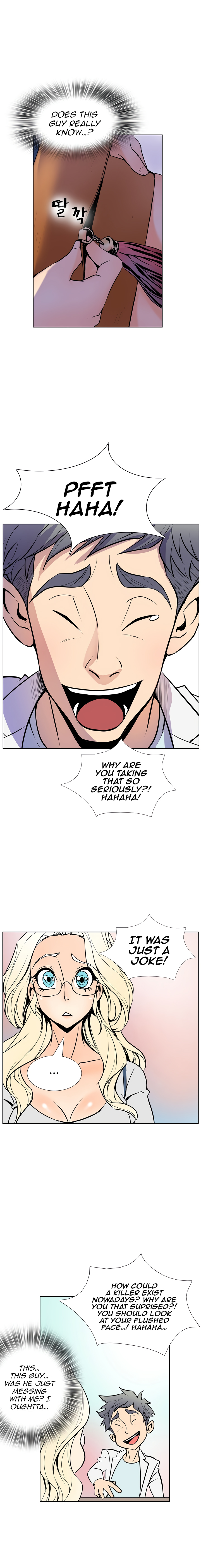 Sahwa Secret Commission Chapter 12 image 12