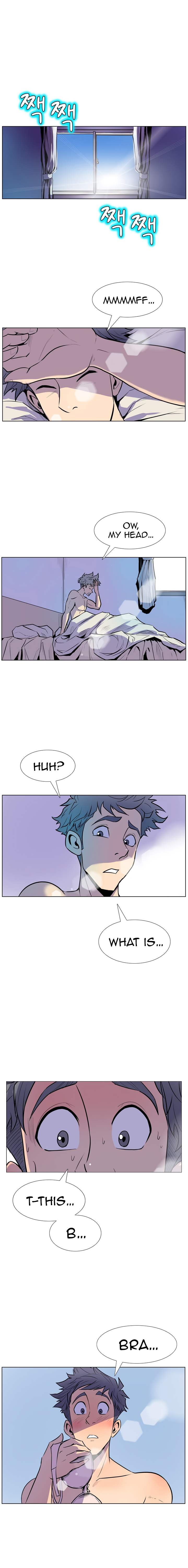Sahwa Secret Commission Chapter 12 image 15