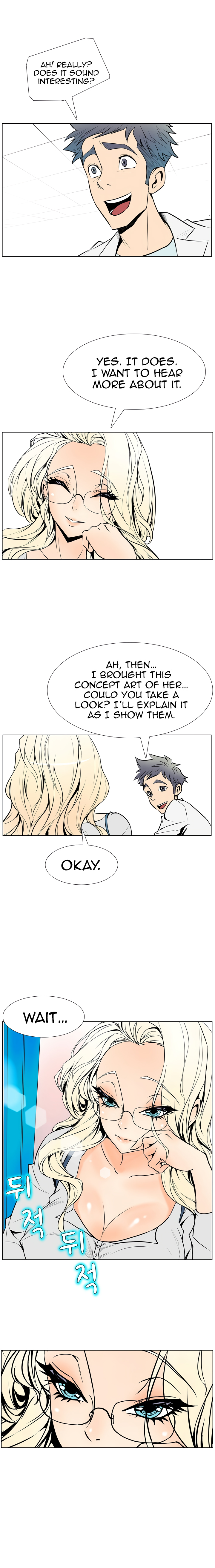 Sahwa Secret Commission Chapter 12 image 8