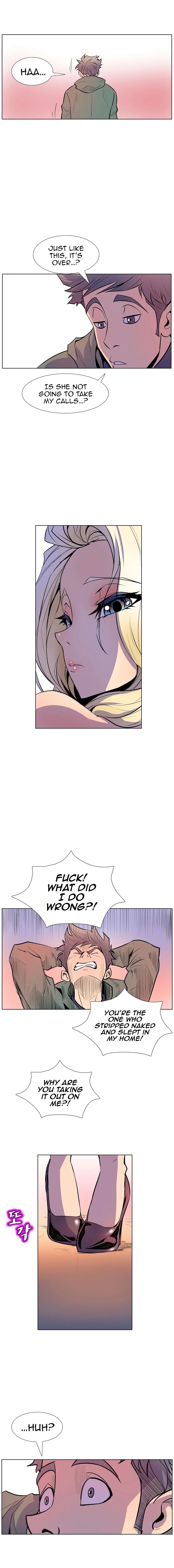Sahwa Secret Commission Chapter 13 image 12