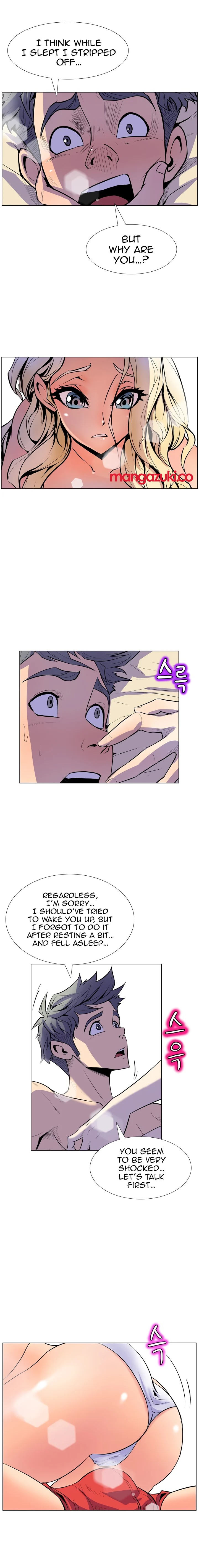 Sahwa Secret Commission Chapter 13 image 7