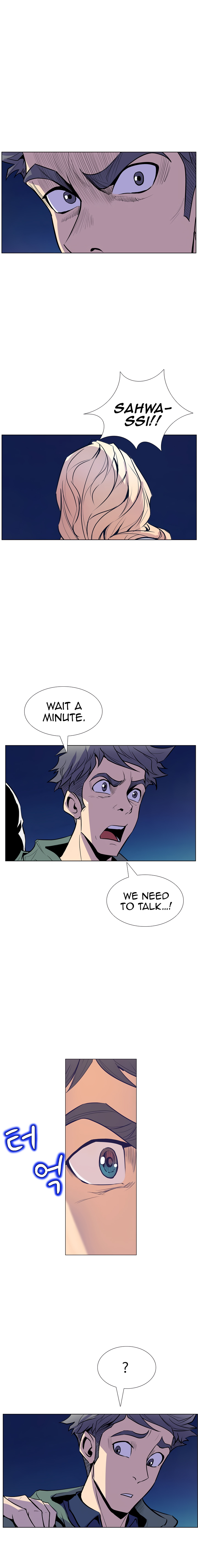 Sahwa Secret Commission Chapter 14 image 14