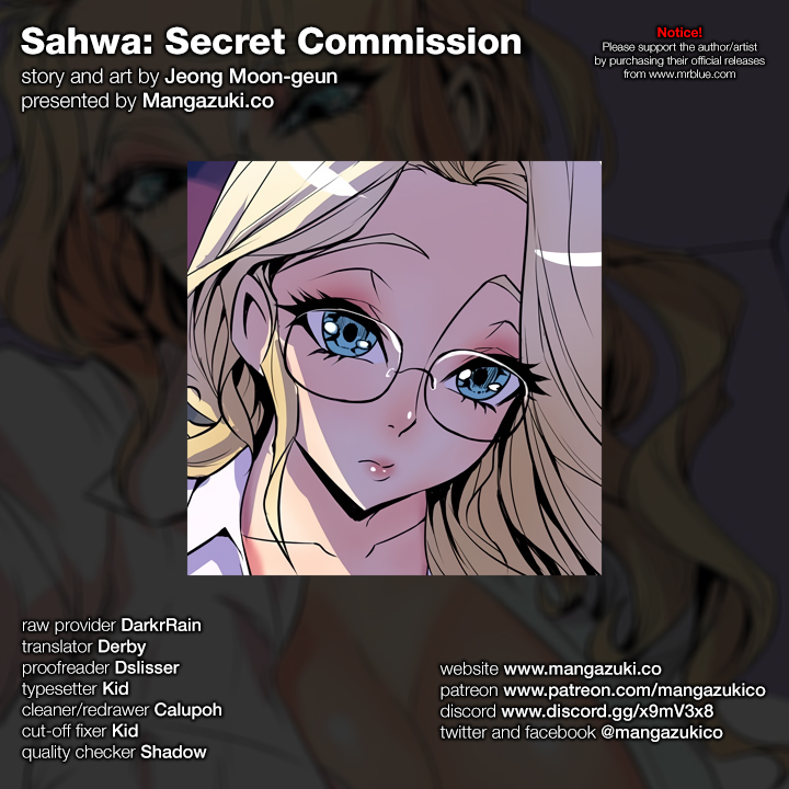 Sahwa Secret Commission Chapter 15 image 0