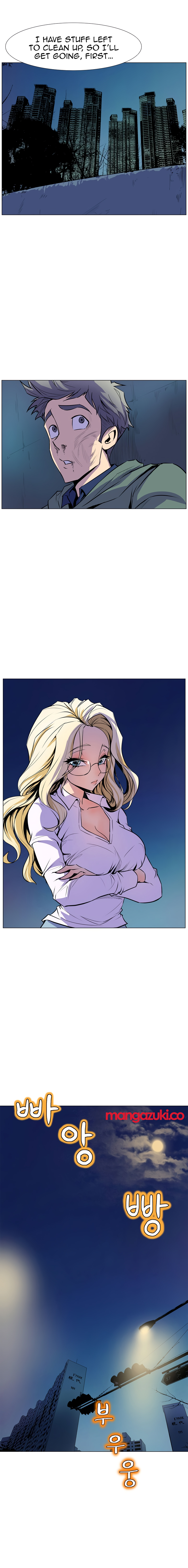 Sahwa Secret Commission Chapter 15 image 9
