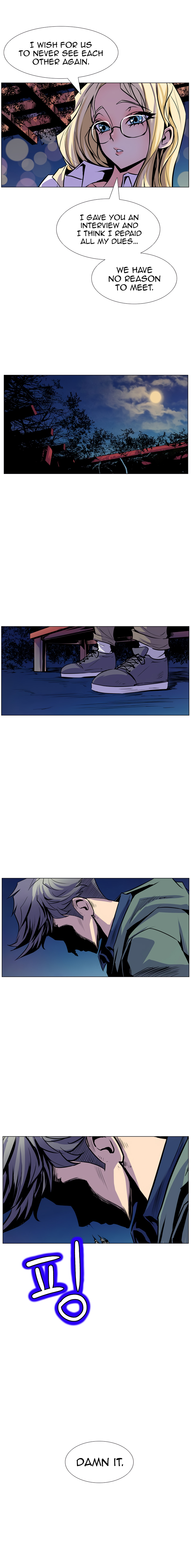 Sahwa Secret Commission Chapter 15 image 14