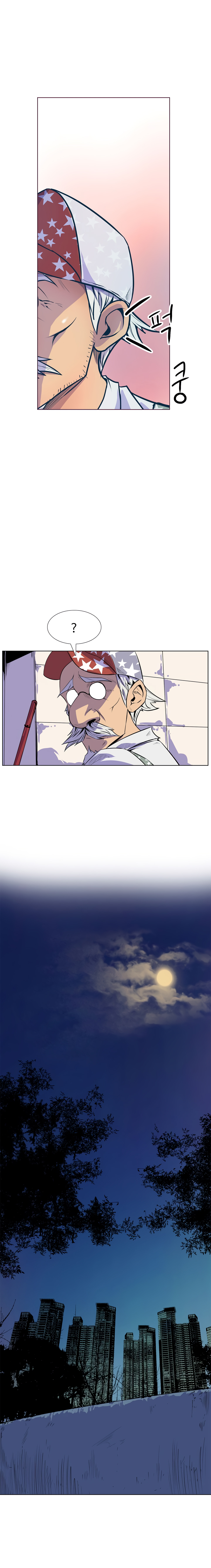 Sahwa Secret Commission Chapter 15 image 2