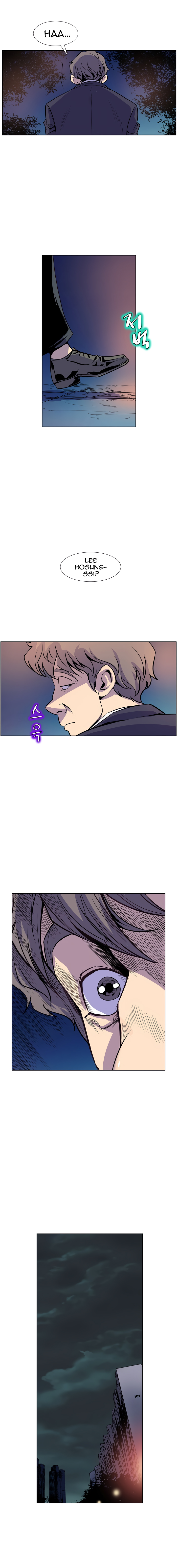 Sahwa Secret Commission Chapter 16 image 11