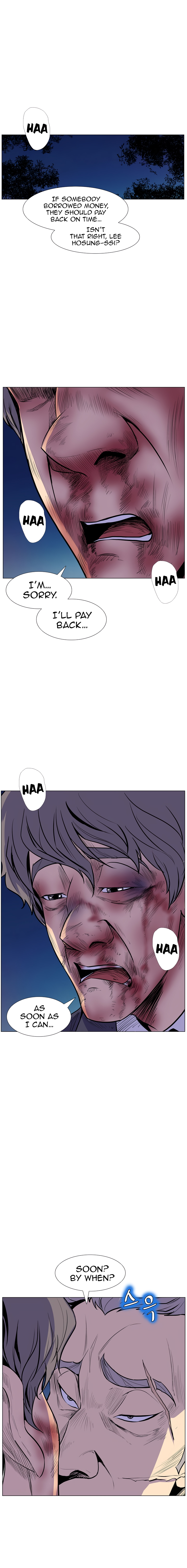 Sahwa Secret Commission Chapter 16 image 12
