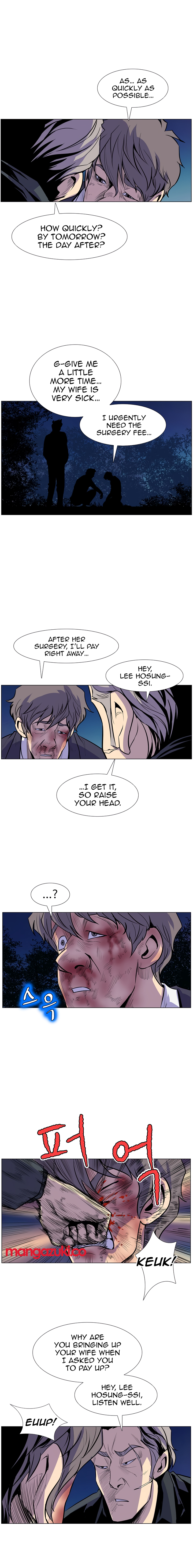 Sahwa Secret Commission Chapter 16 image 13