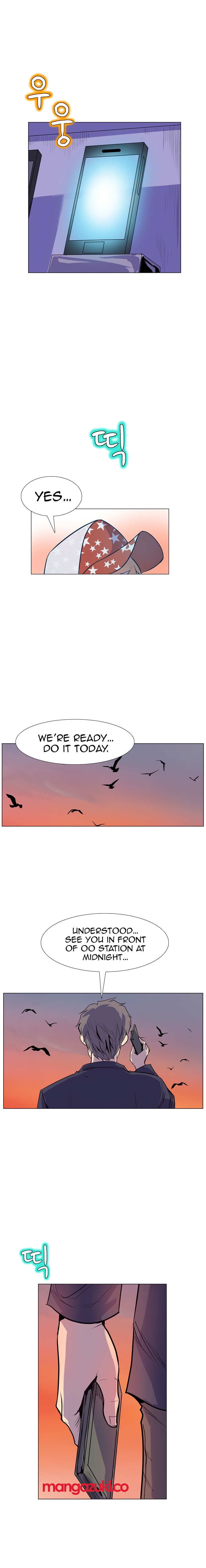 Sahwa Secret Commission Chapter 16 image 16
