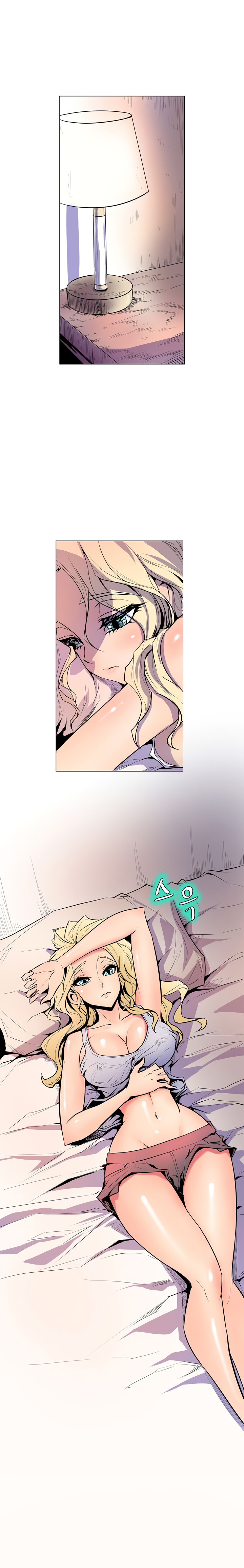 Sahwa Secret Commission Chapter 16 image 5